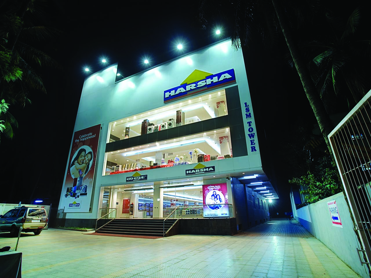 Facade at the Harsha electronics retail store designed by StudioJ